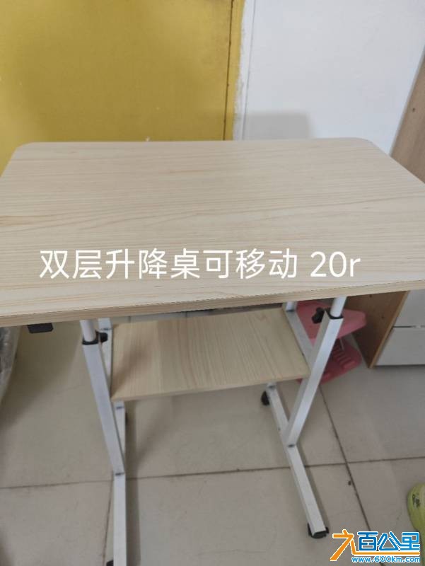 wechat_upload17809769806a278d5462883