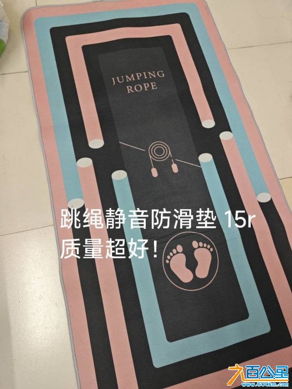 wechat_upload17810945436a29588f78bcb