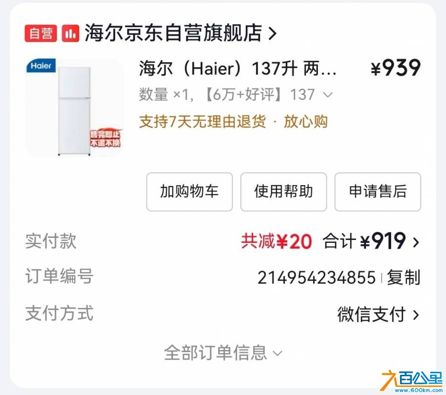 wechat_upload17811396356a2a08b36d449
