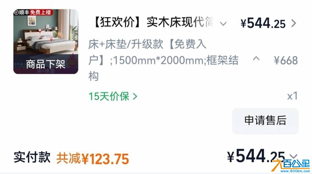 wechat_upload17812706806a2c0898b8287