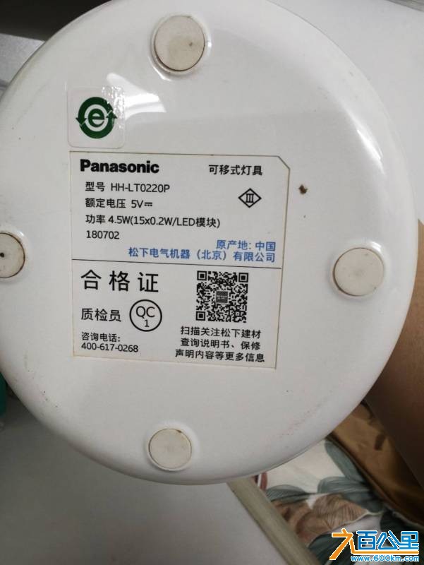 wechat_upload17812708646a2c0950a3cca