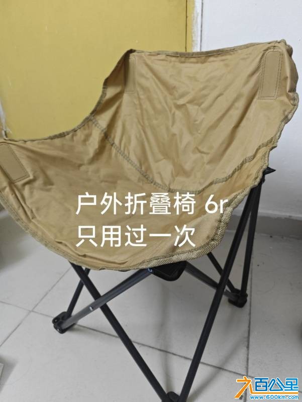 wechat_upload17813129366a2cada8cb448