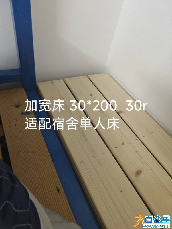 wechat_upload17813129366a2cada814fa7