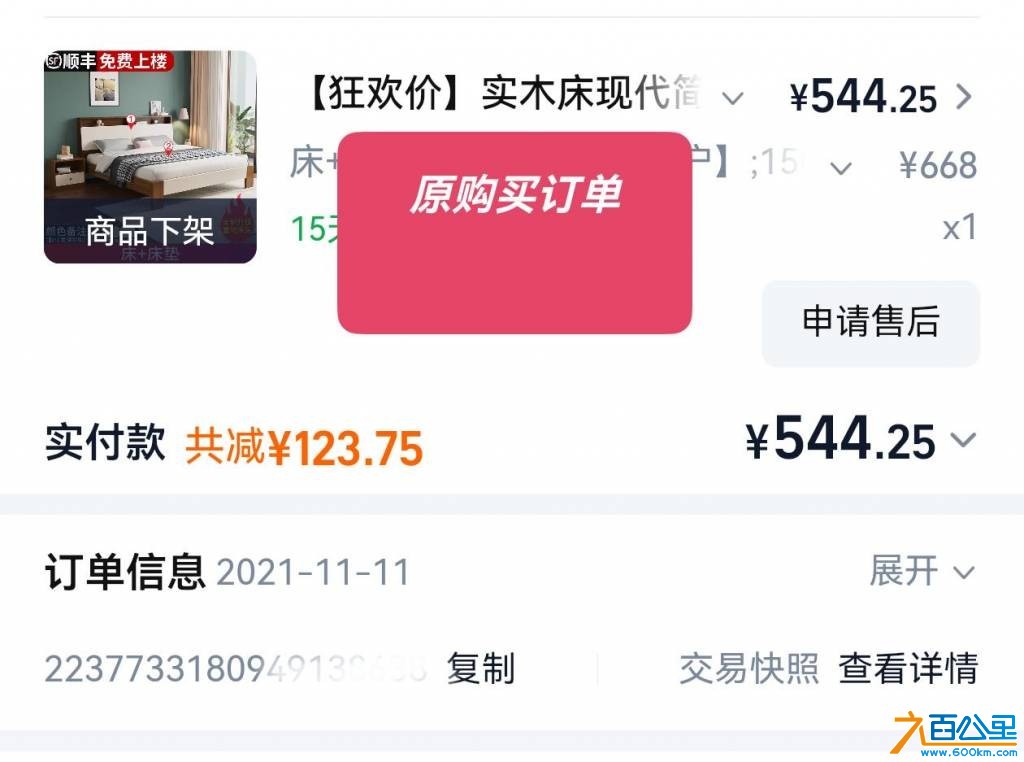 wechat_upload17813221546a2cd1aacb52f
