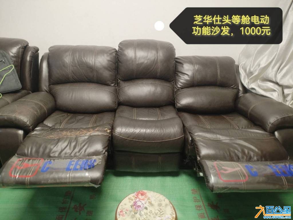 wechat_upload17813530166a2d4a389c6f0
