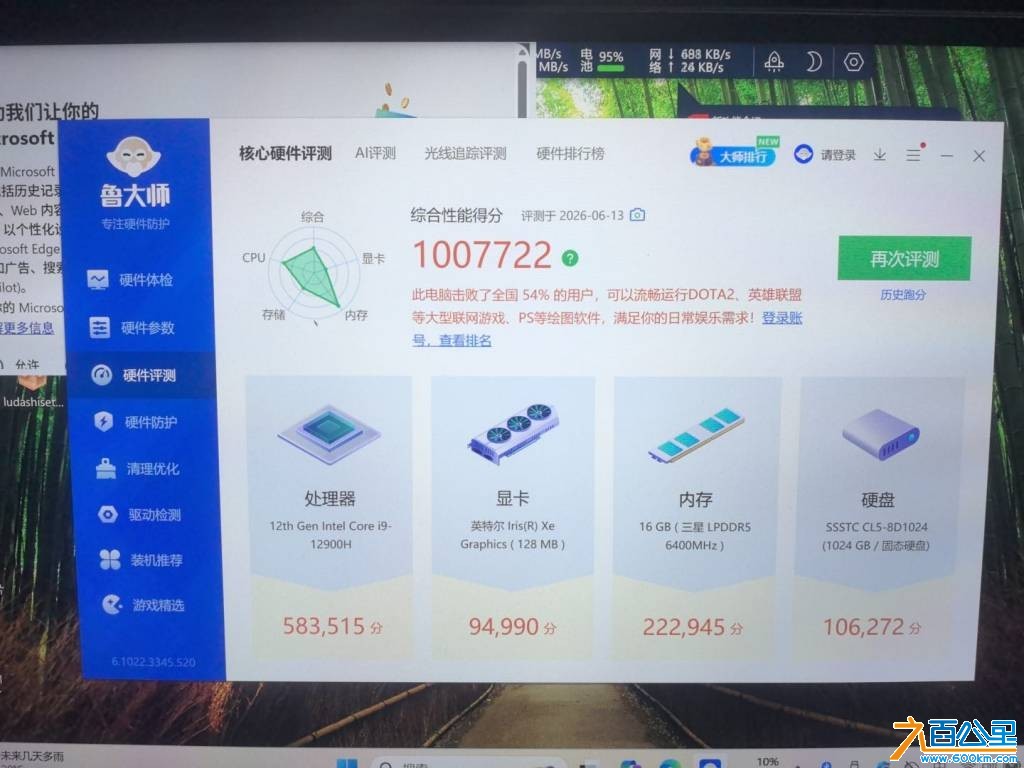 wechat_upload17813589536a2d6169802d3