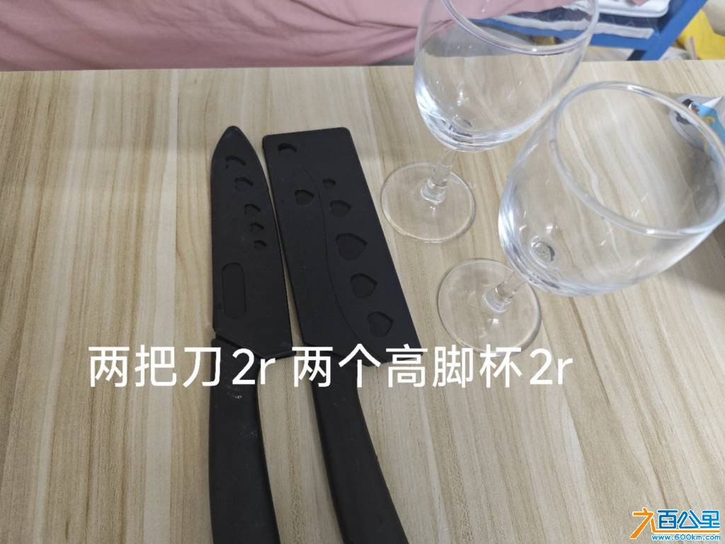 wechat_upload17813645256a2d772d2741a