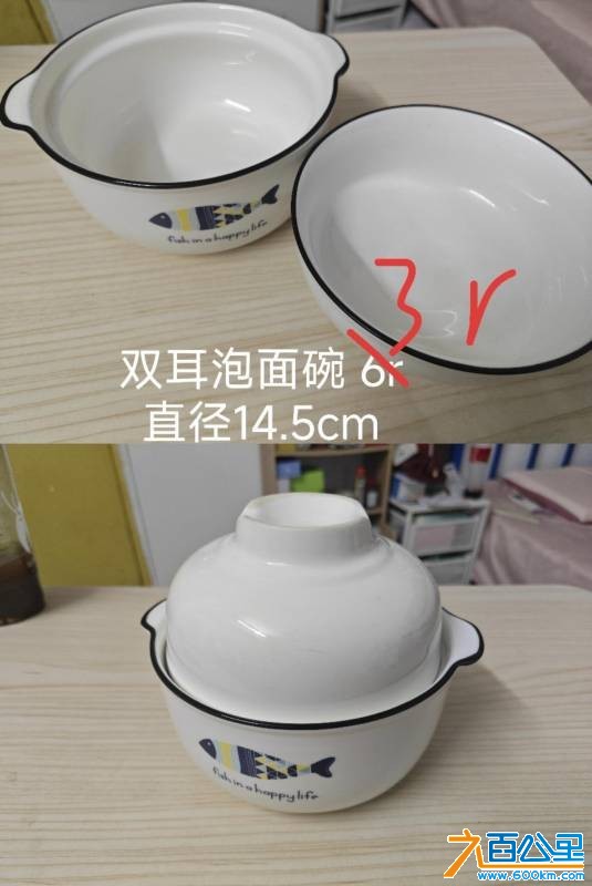 wechat_upload17813645266a2d772ec5d7b