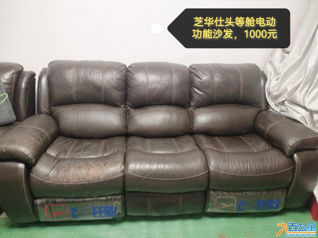 wechat_upload17815340506a300d6244373