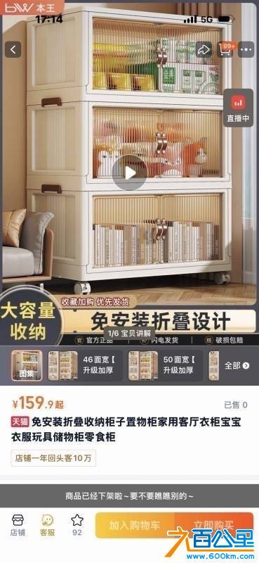 wechat_upload17819197596a35f00fd981f