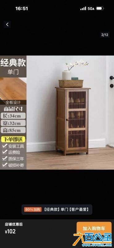 wechat_upload17819197596a35f00f56647
