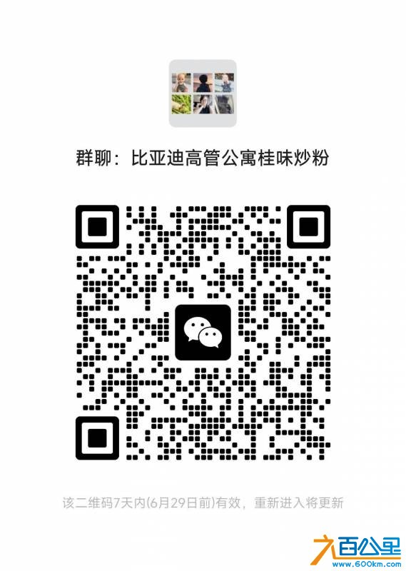 wechat_upload17822107256a3a60a59035d