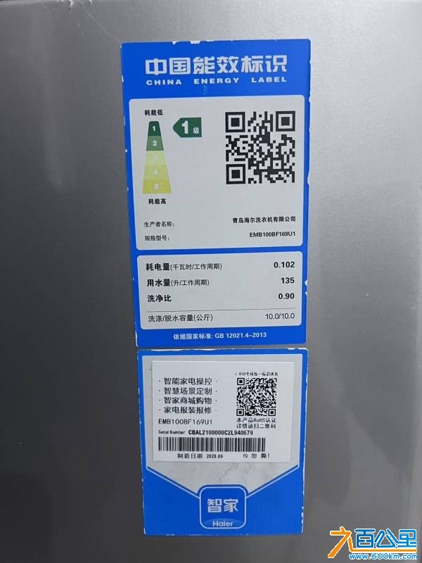 wechat_upload17823912306a3d21beedafa