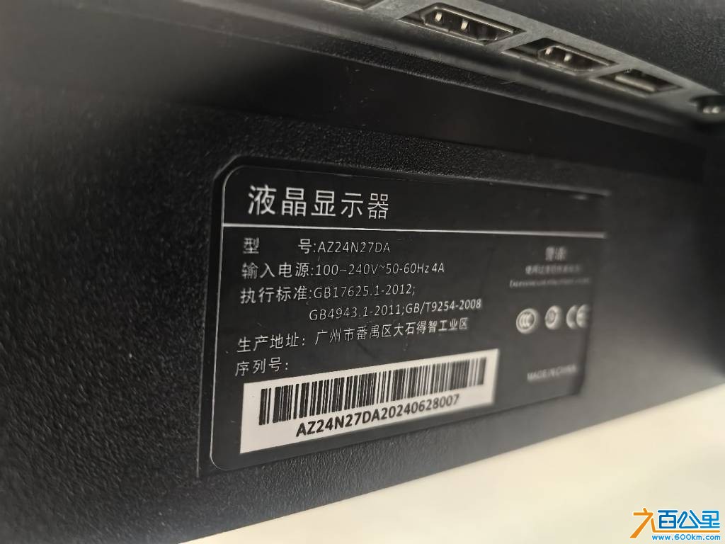 wechat_upload17824798686a3e7bfc21e19