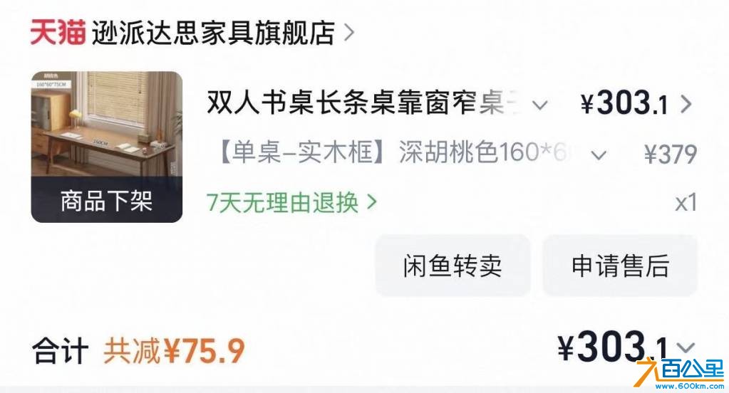 wechat_upload17825547096a3fa05573d86