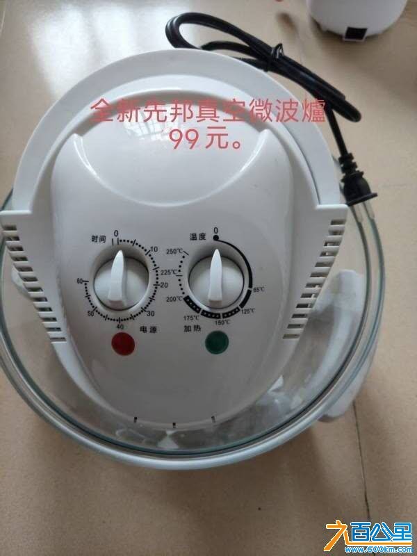 wechat_upload17828089776a43819135e8e