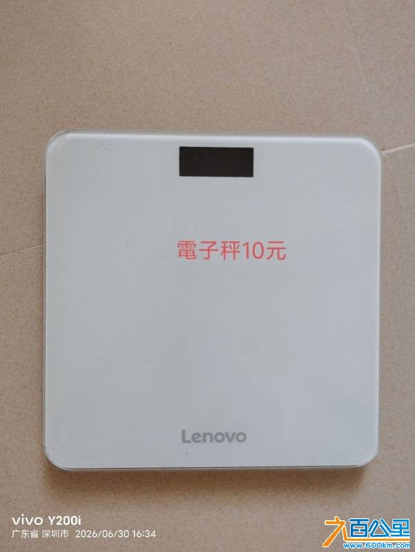 wechat_upload17828089936a4381a156acc