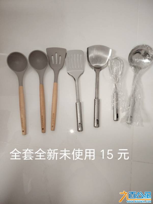 wechat_upload17829055596a44fad7e14af