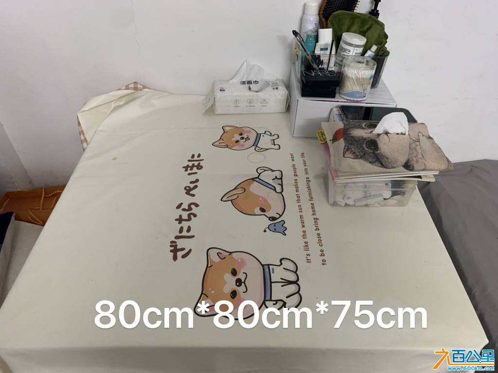 wechat_upload17829099356a450bef8f43d