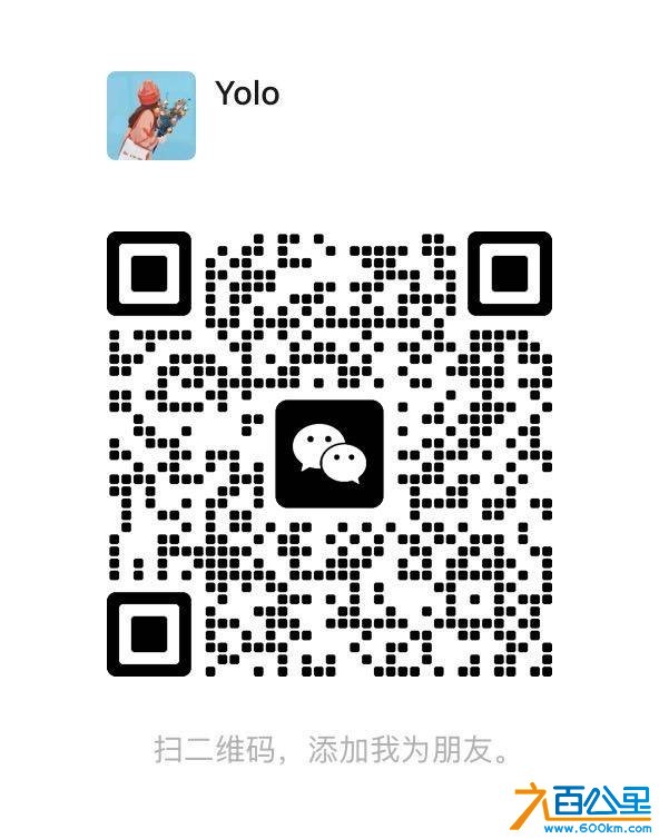 wechat_upload17830011026a46700e79aa0