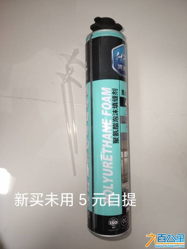 wechat_upload17830445586a4719ce6ec42