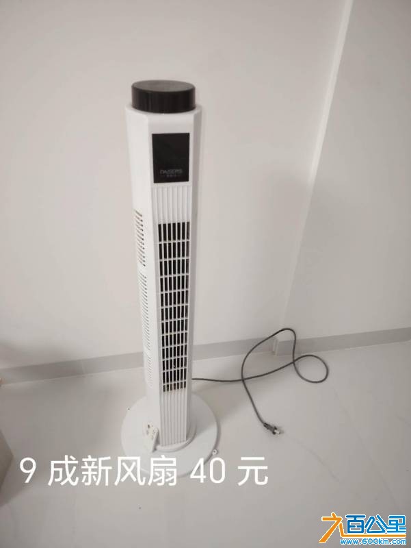 wechat_upload17830445596a4719cf3e6b8