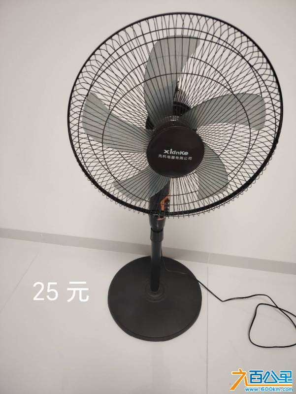wechat_upload17830865086a47bdacbe735