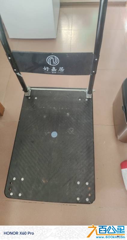wechat_upload17831237726a484f3c6f446