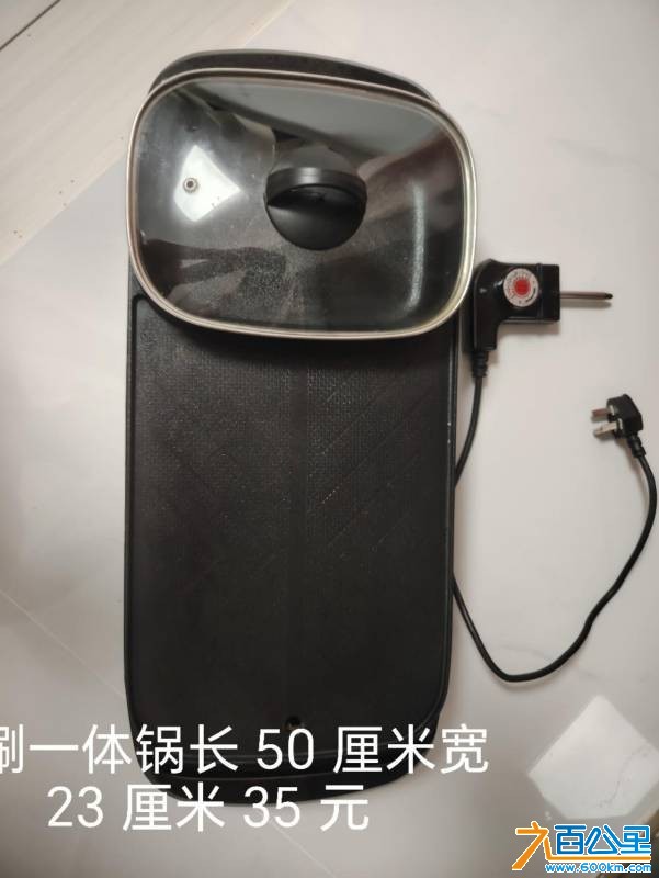 wechat_upload17834862466a4dd7264ba95