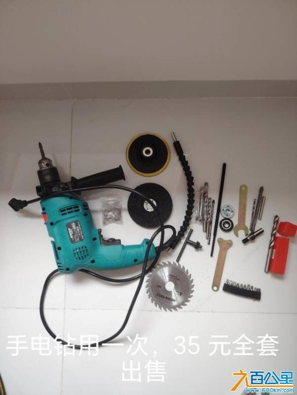 wechat_upload17834862476a4dd72714777