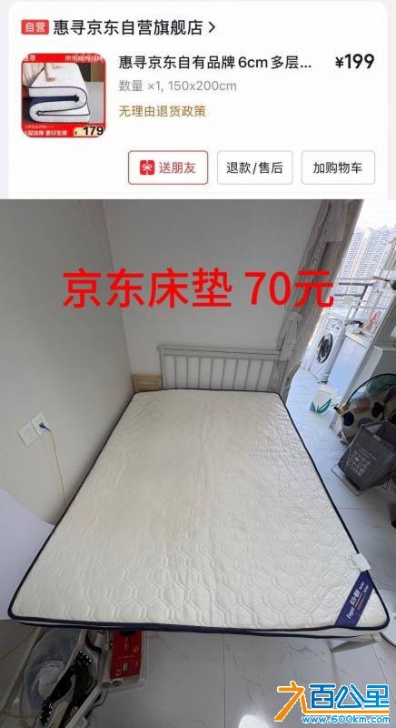wechat_upload17837630326a521058cd179