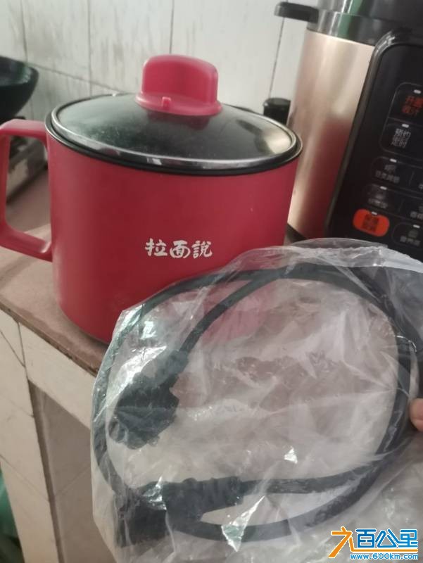 wechat_upload17837844466a5263fead524