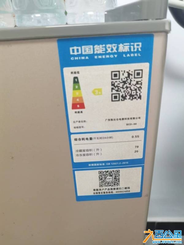 wechat_upload17839459216a54dac1af91b