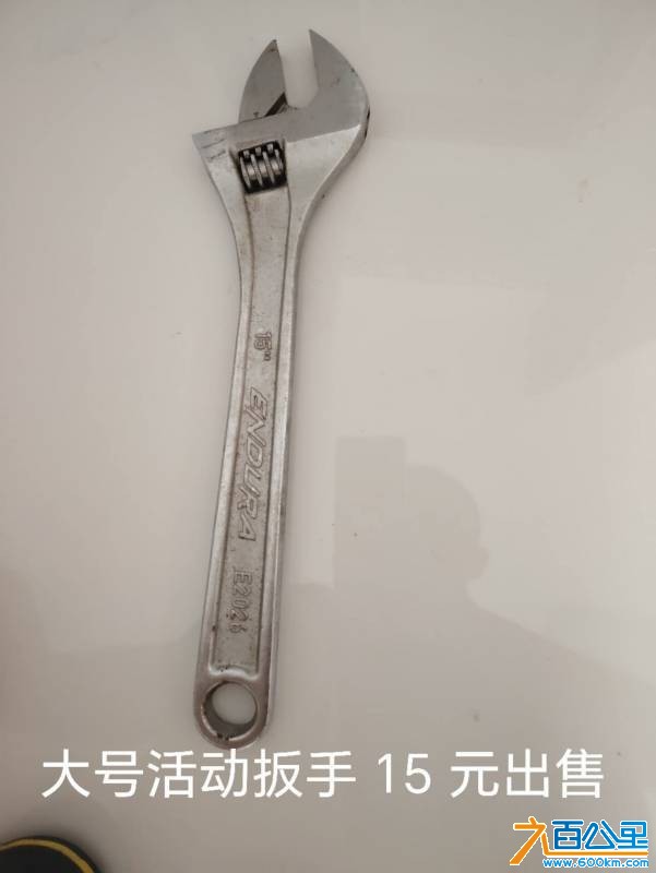 wechat_upload17839884536a5580e54ae6b
