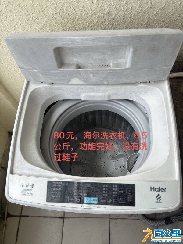 wechat_upload17840884776a57079d5739b