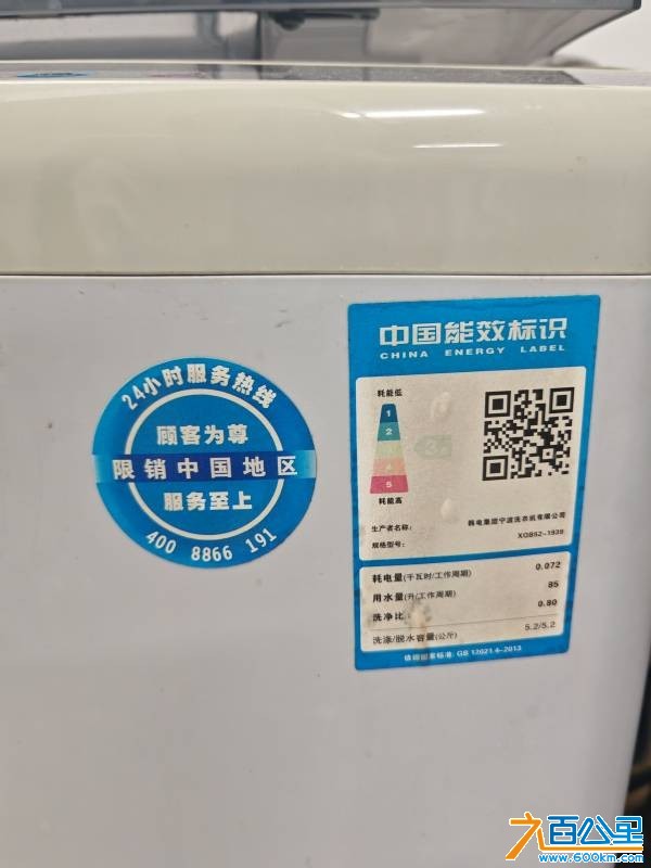 wechat_upload17841062516a574d0b6b4d9